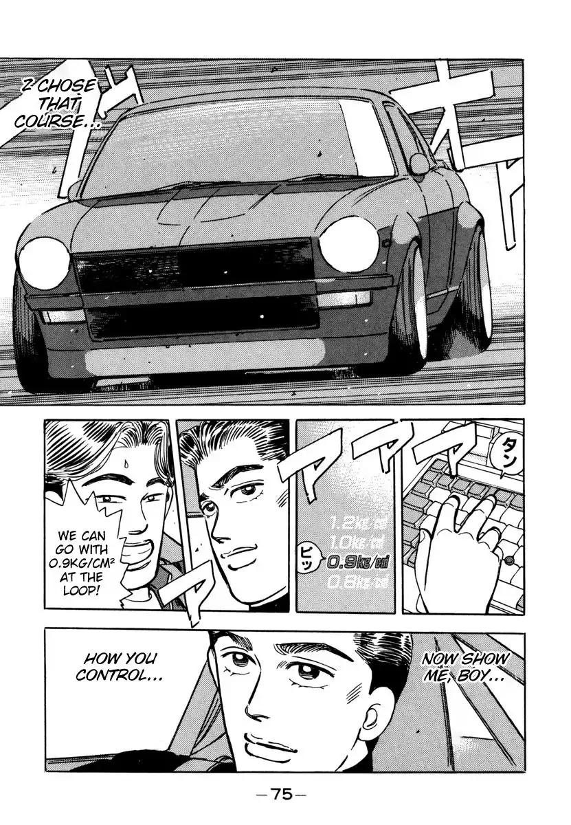 Wangan Midnight Chapter 72 13